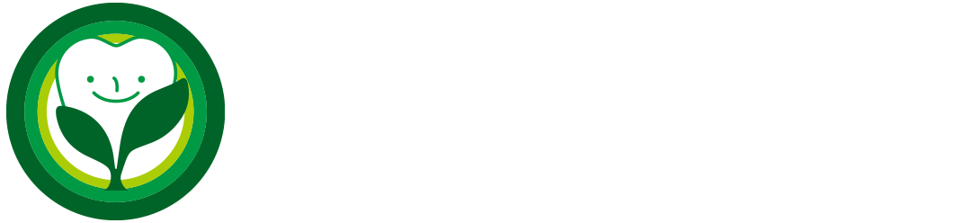 やすはら歯科