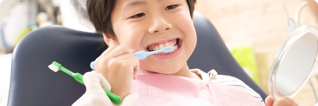 予防と定期検診